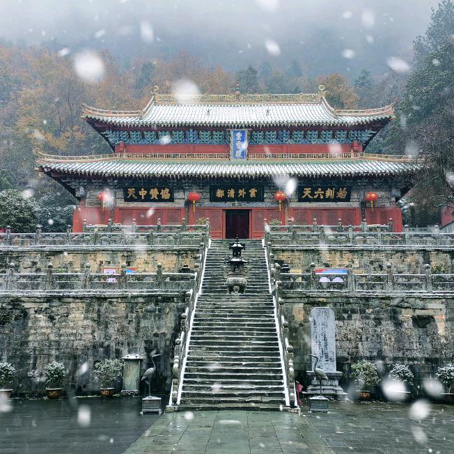德镇九霄