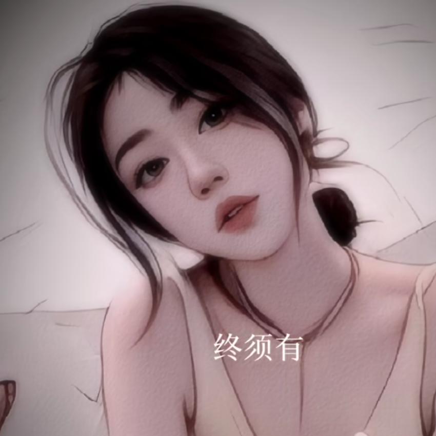 ꦿ ໌້ᮨ玲爷※᭄