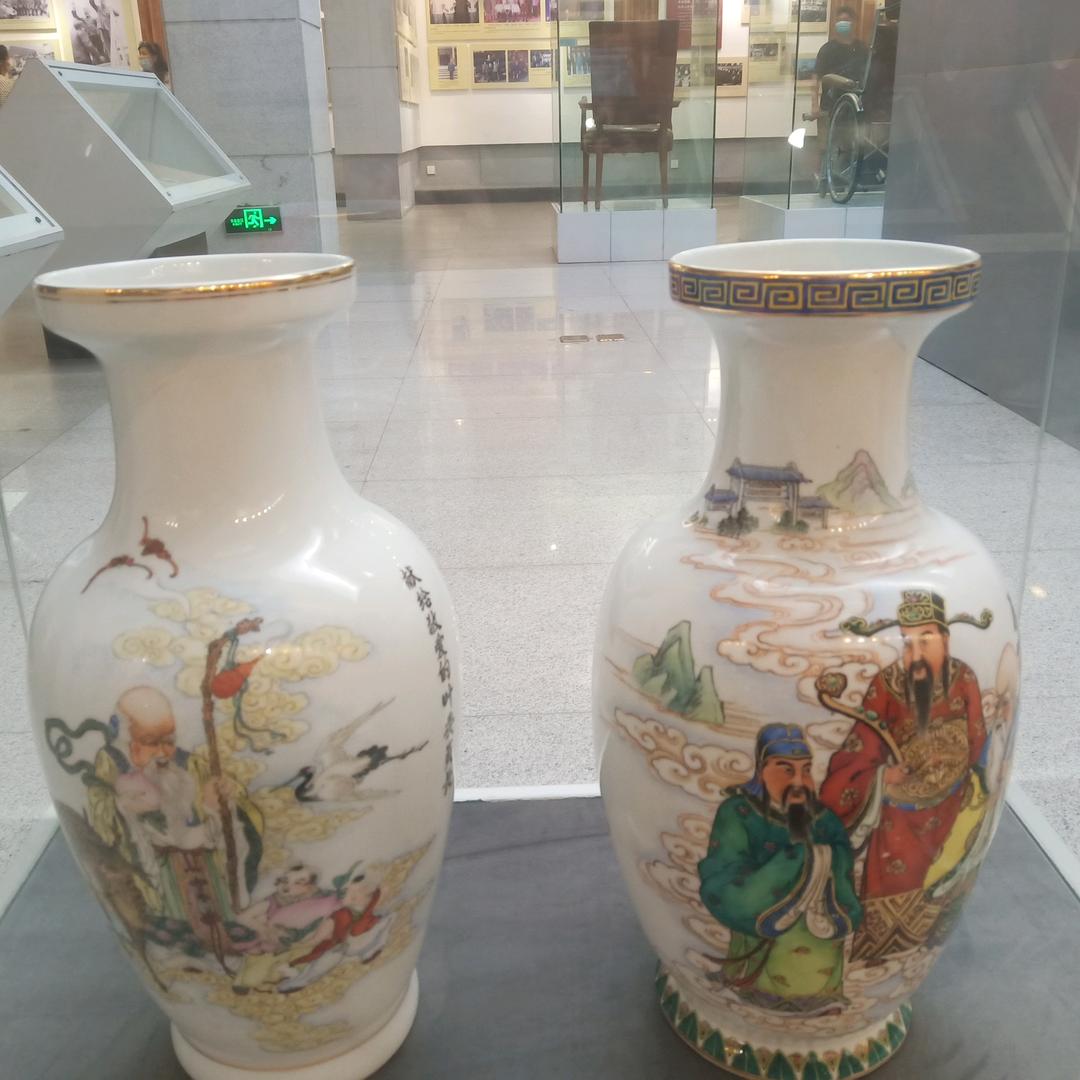 红尘有你