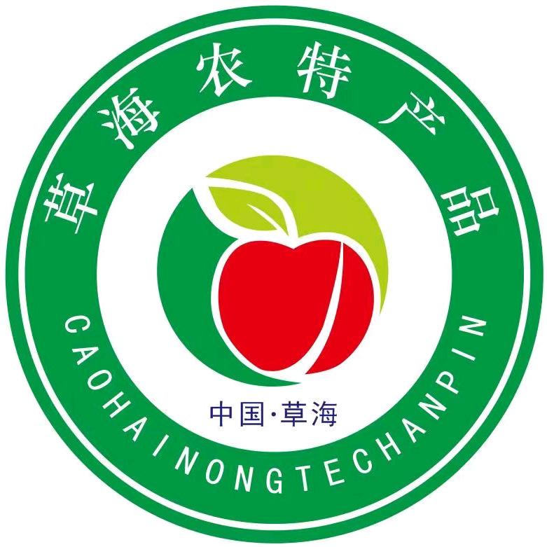 威宁老吴农特产