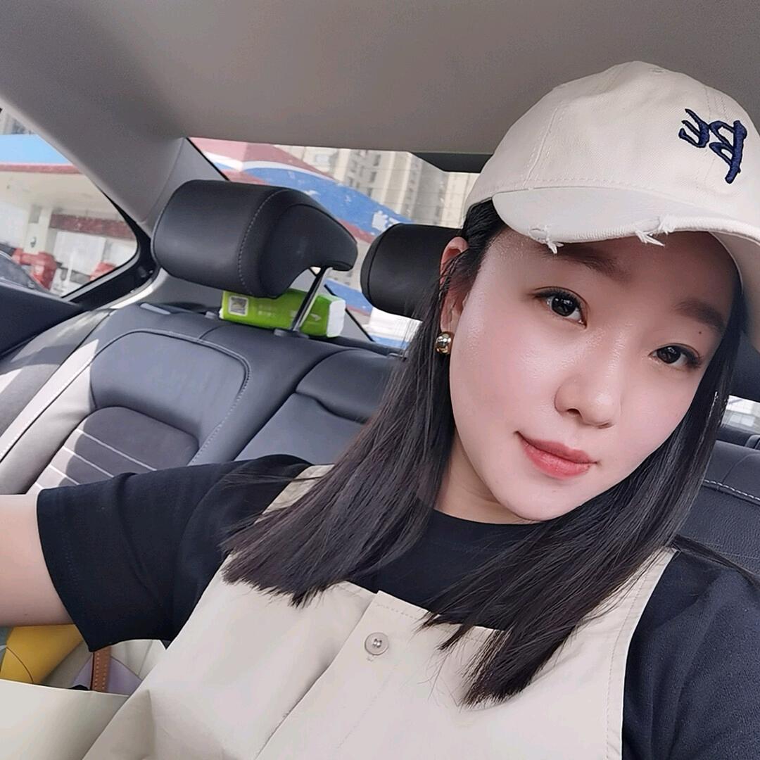 草莓🍓味儿的冰淇淋