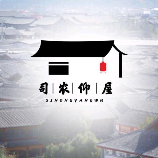 朝司暮想