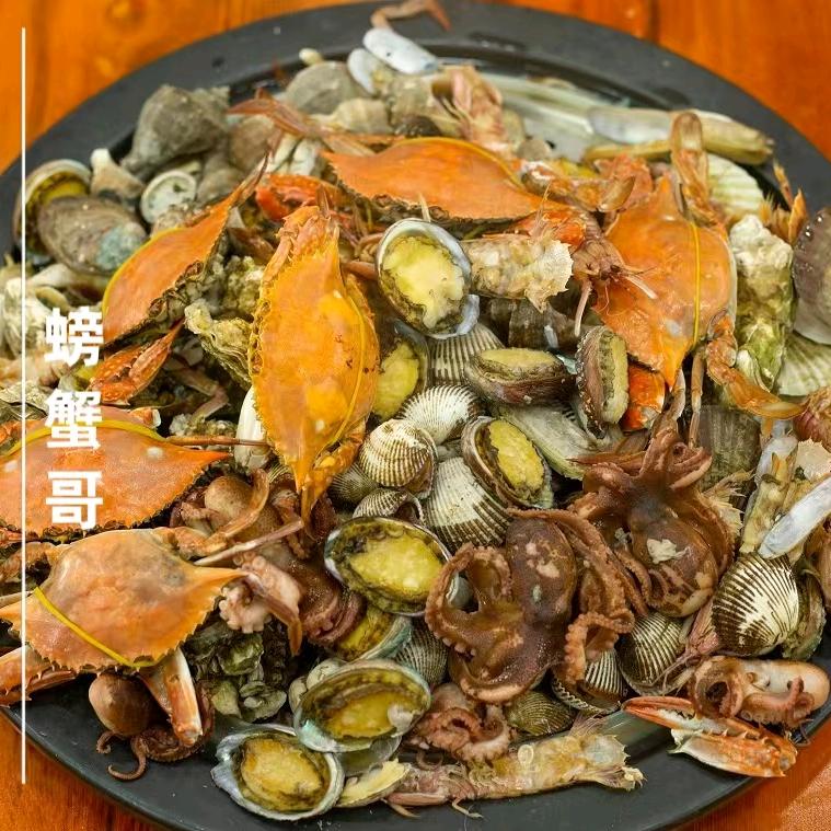 螃蟹哥·客传客海鲜自助