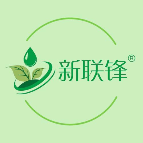 新联锋番赛专卖店