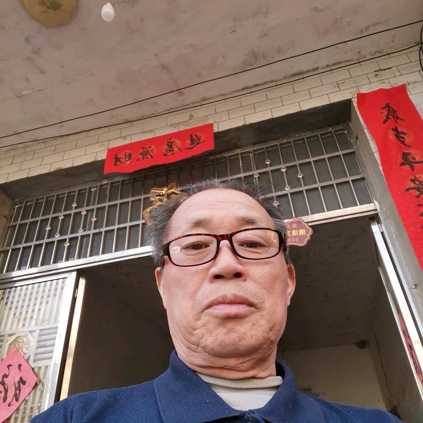 平安歌
