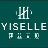 射洪伊丝艾拉(新阳街店)专用号