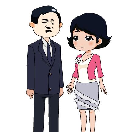 小芹菜动画
