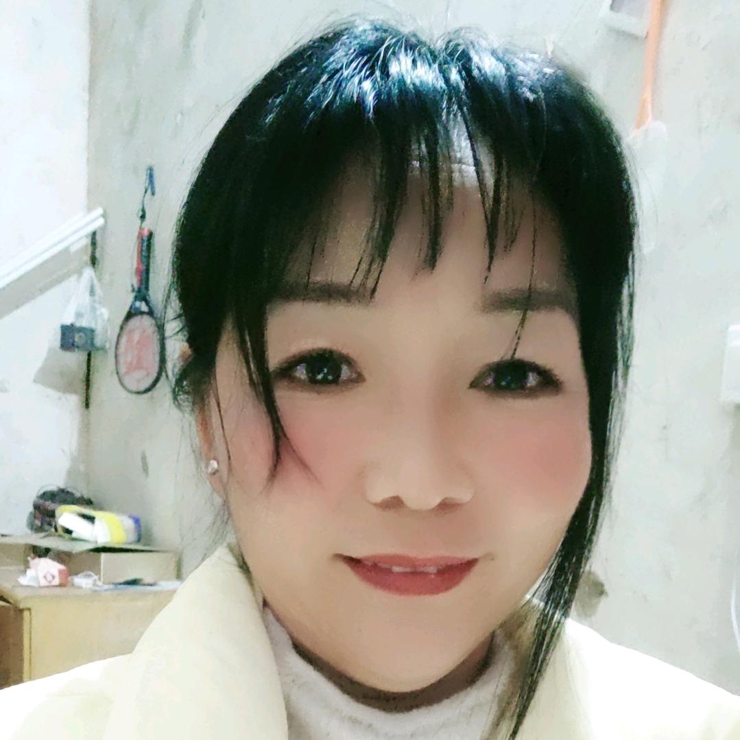 思念