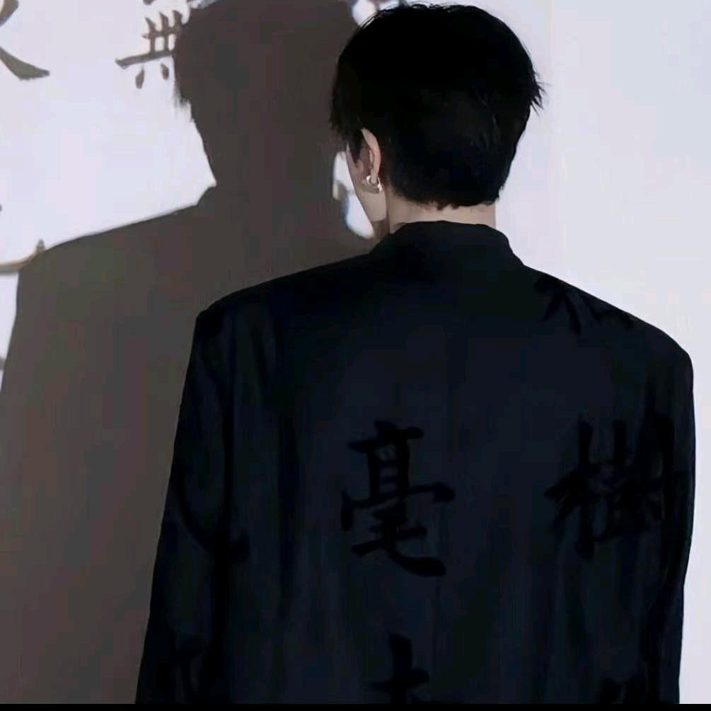 ℳ̶̶̶̶♡̶҉清风ℳᥫ