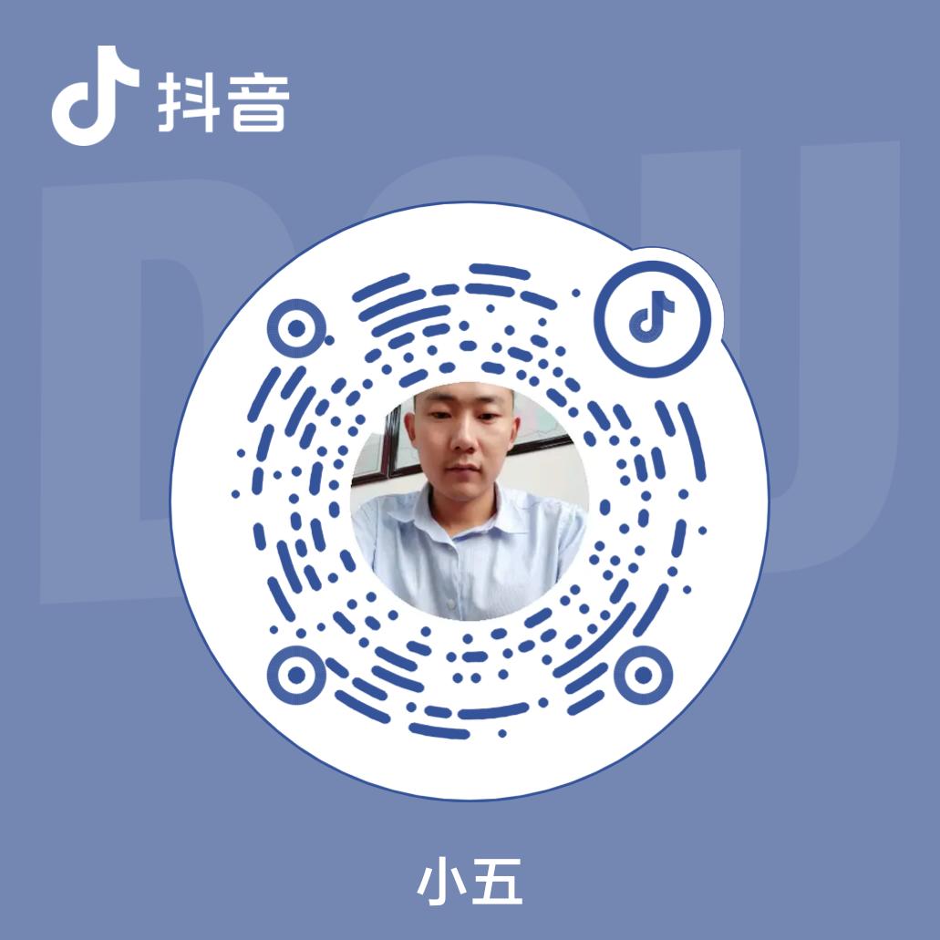 小五