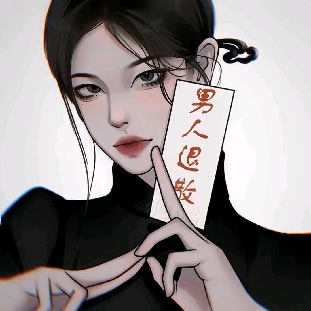 如此甚好