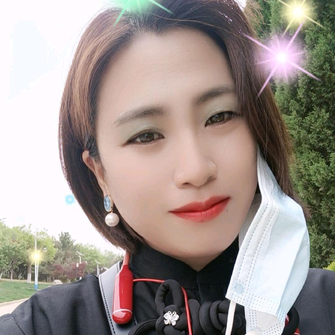 大娟子