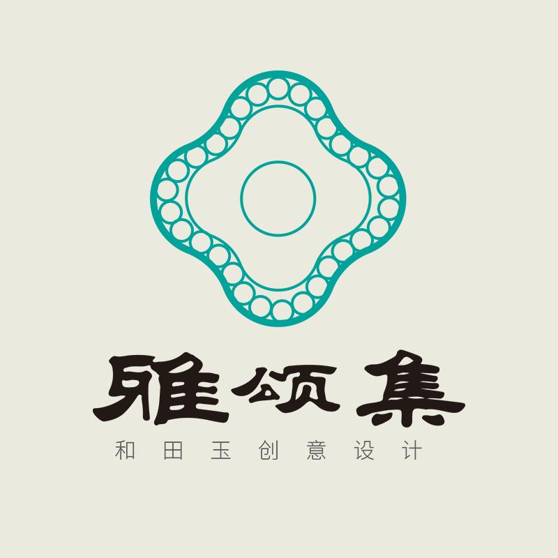 雅颂集和田玉