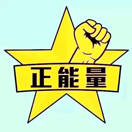 小小号记录生活～～