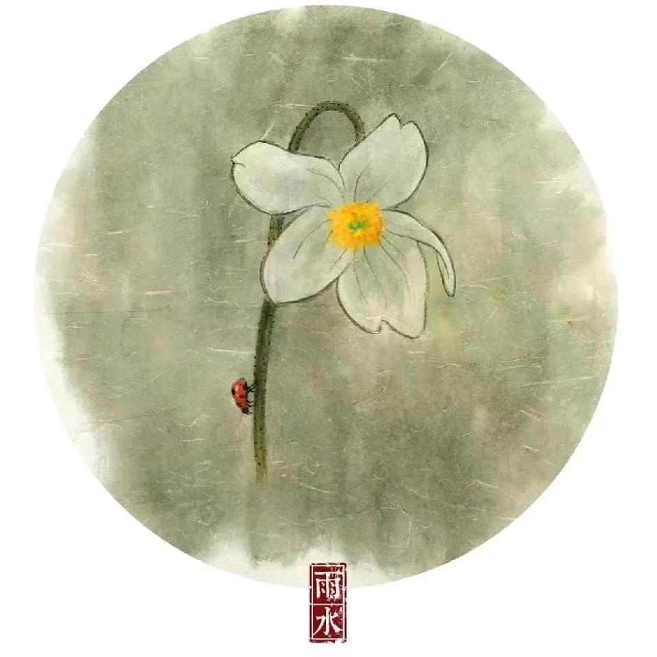 沐西文读