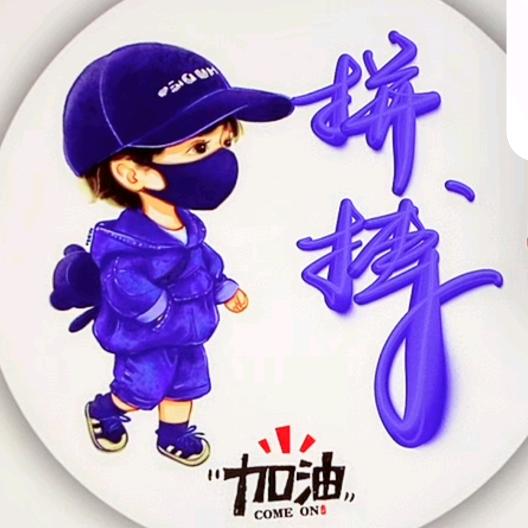@乡情牛牛