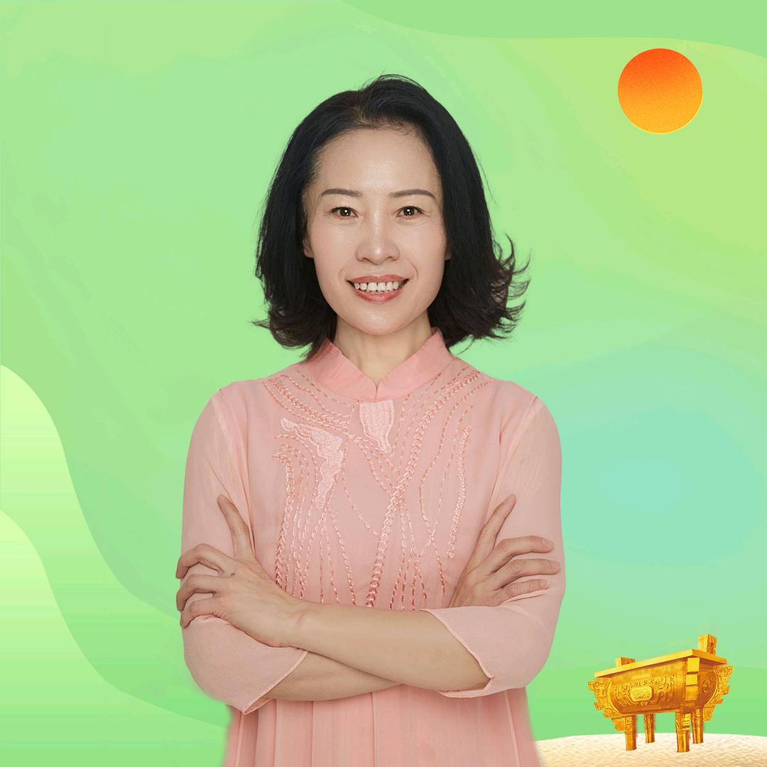 丰彩生活
