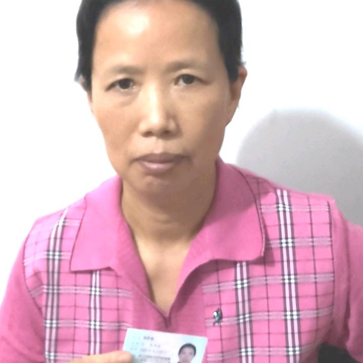 浙江省桐乡市梧桐镇受害者洪芳珍