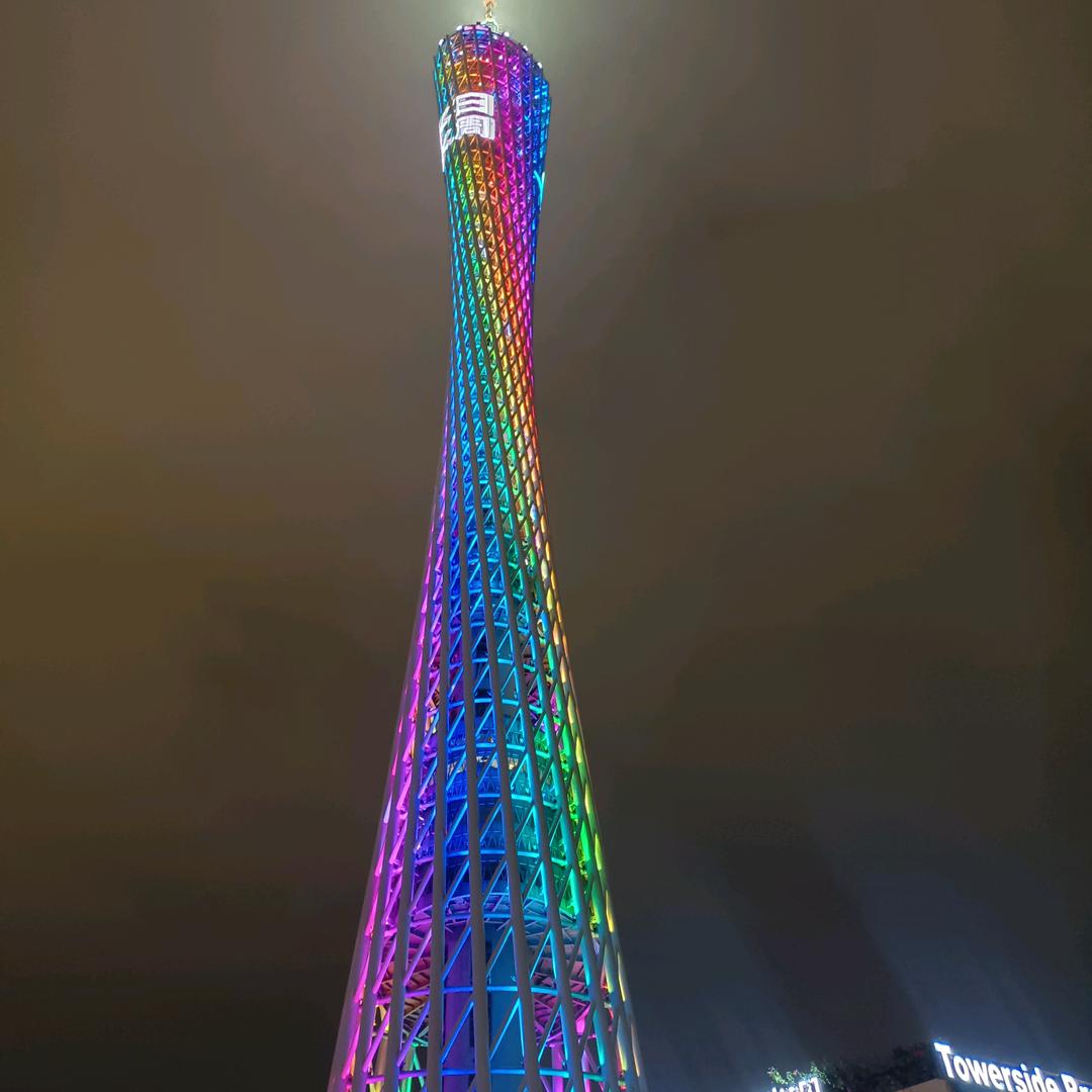 孤岛遇见