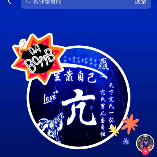 住在河北的山西姑娘（橱窗营业中，有需私）