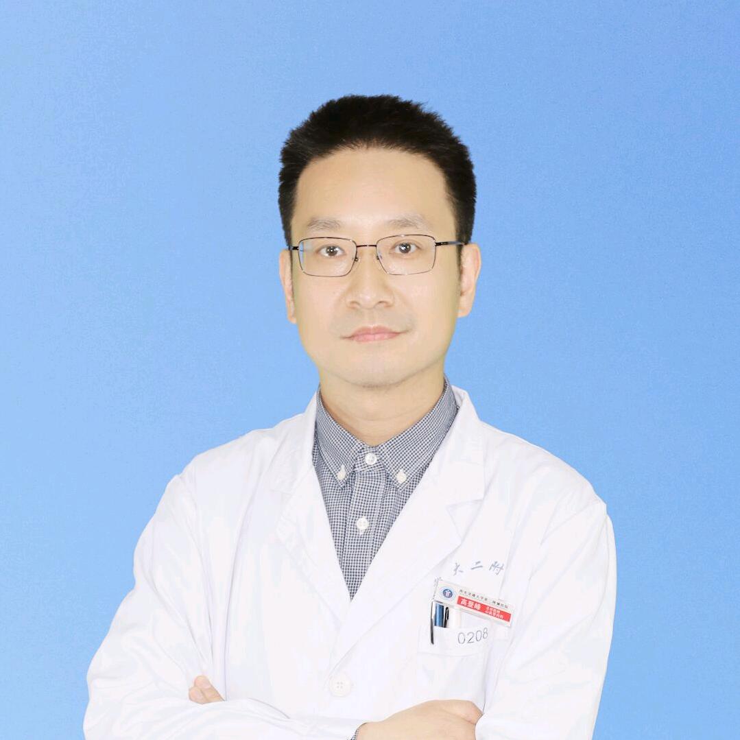 心血管博士高登峰