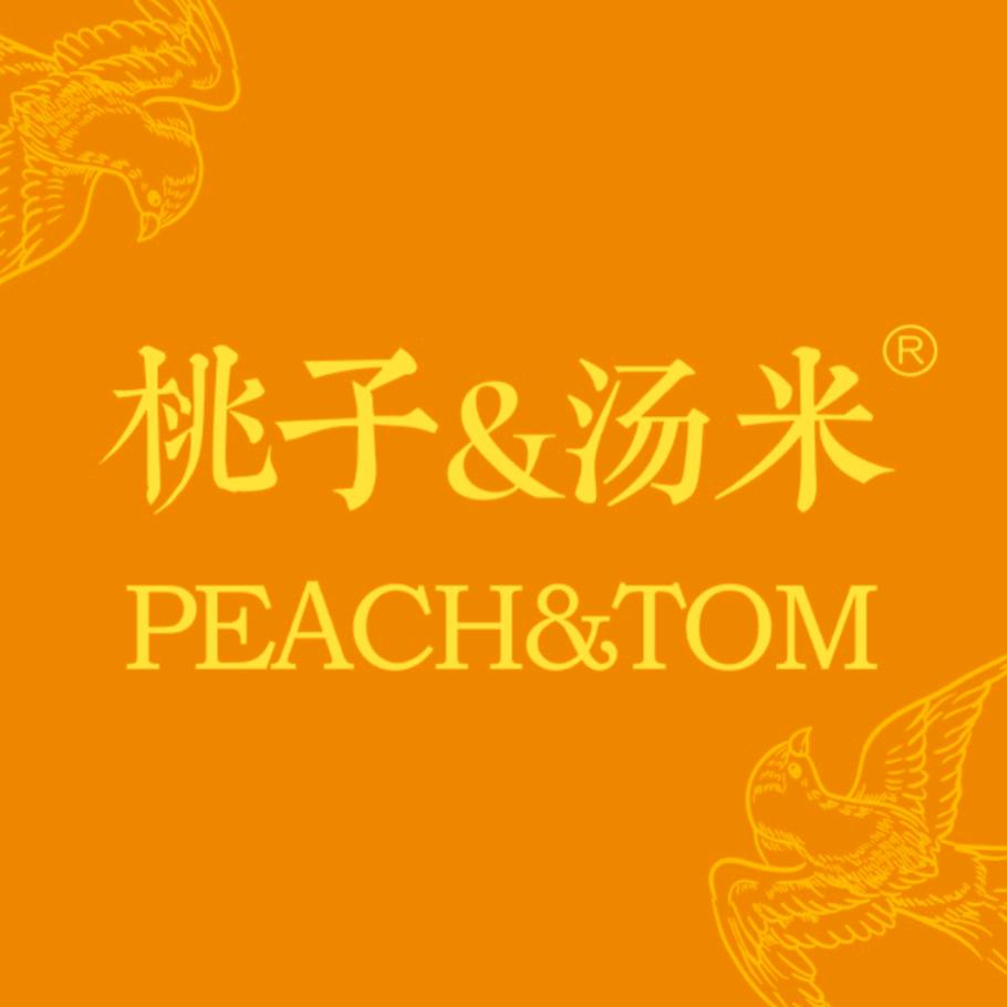 大连桃子&汤米非遗文创店