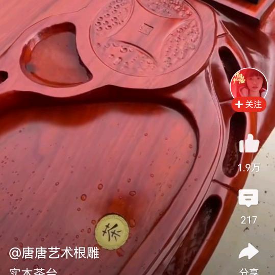 鼎鼎广告安转，专业搭铁棚