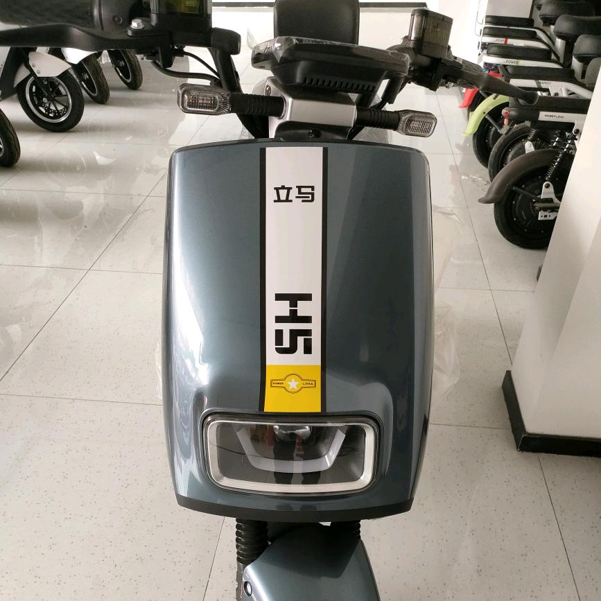 兴隆立马