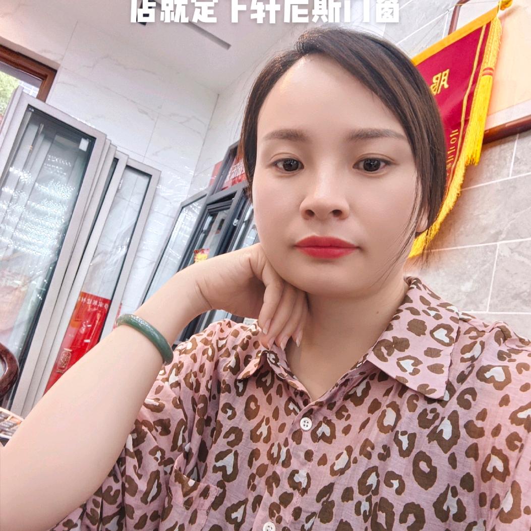 门窗店老板娘