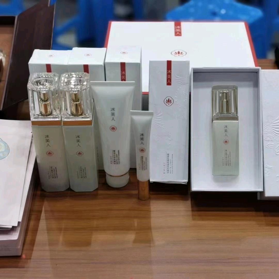 冰美人一号店王娜