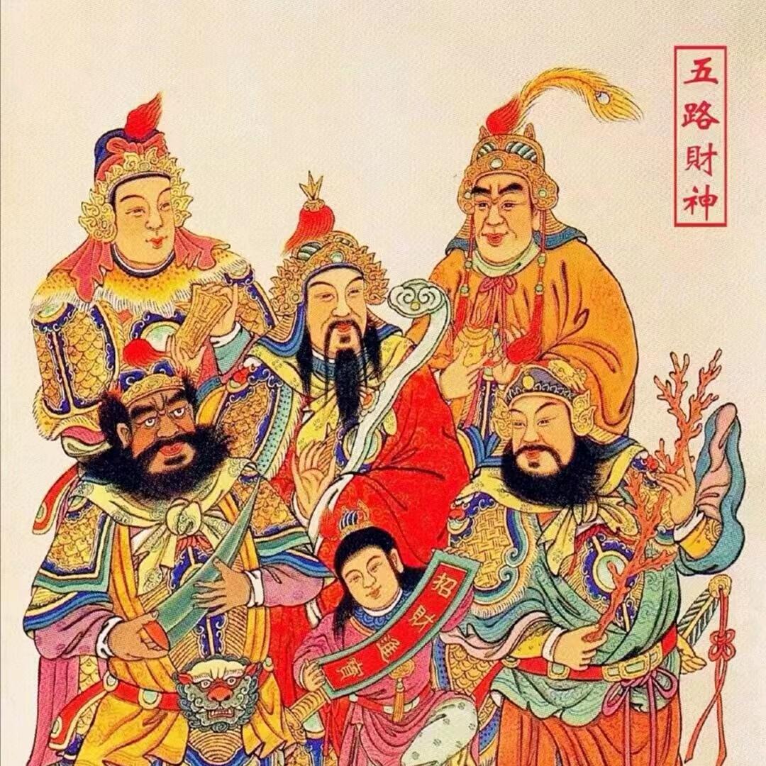 就那么回事头像