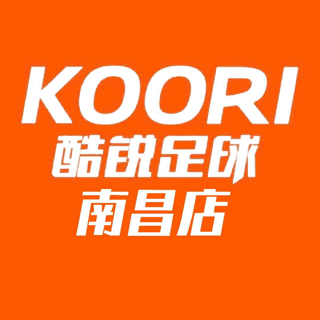 酷锐足球南昌店