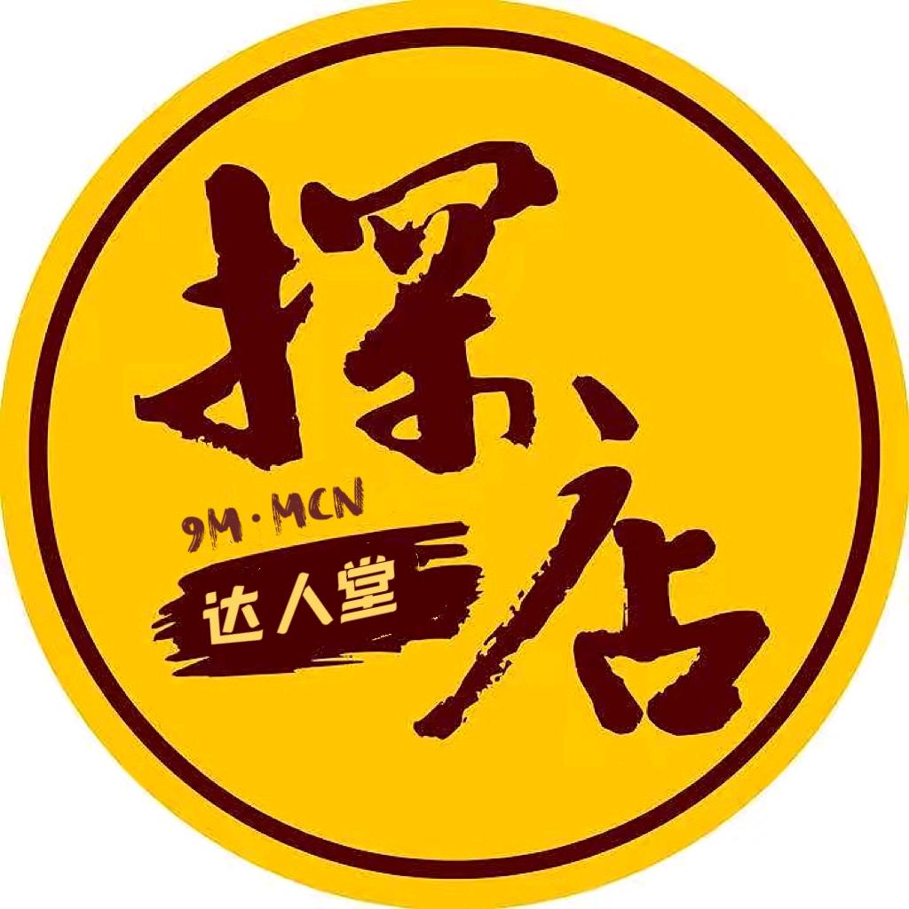 小奶狗