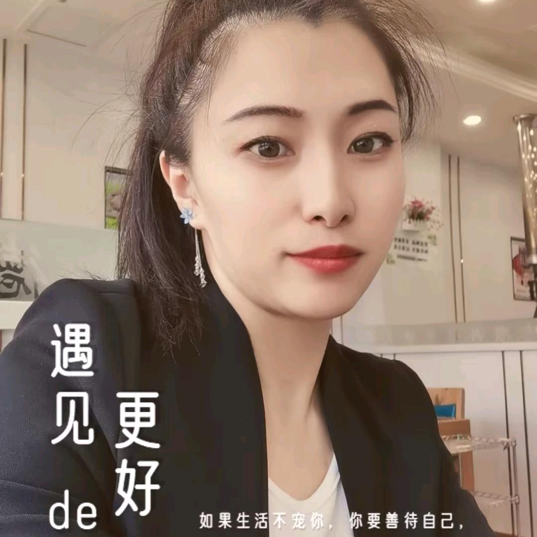 德来顺苗苗62262777