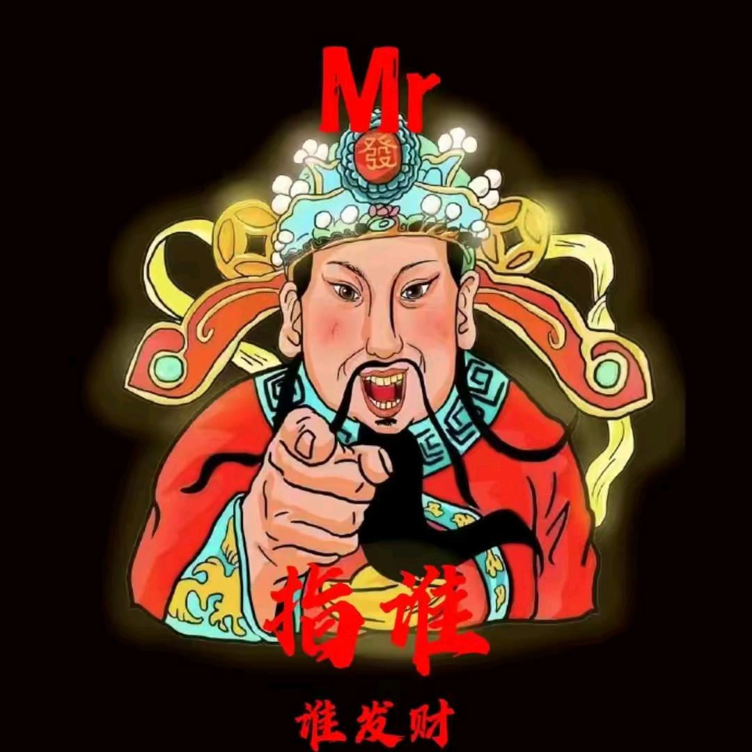 许多鱼🐟