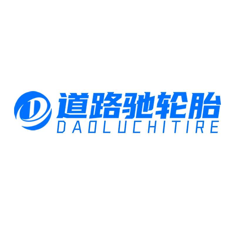 道路驰电动车旗舰店
