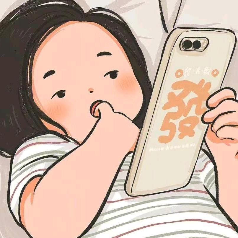 福福