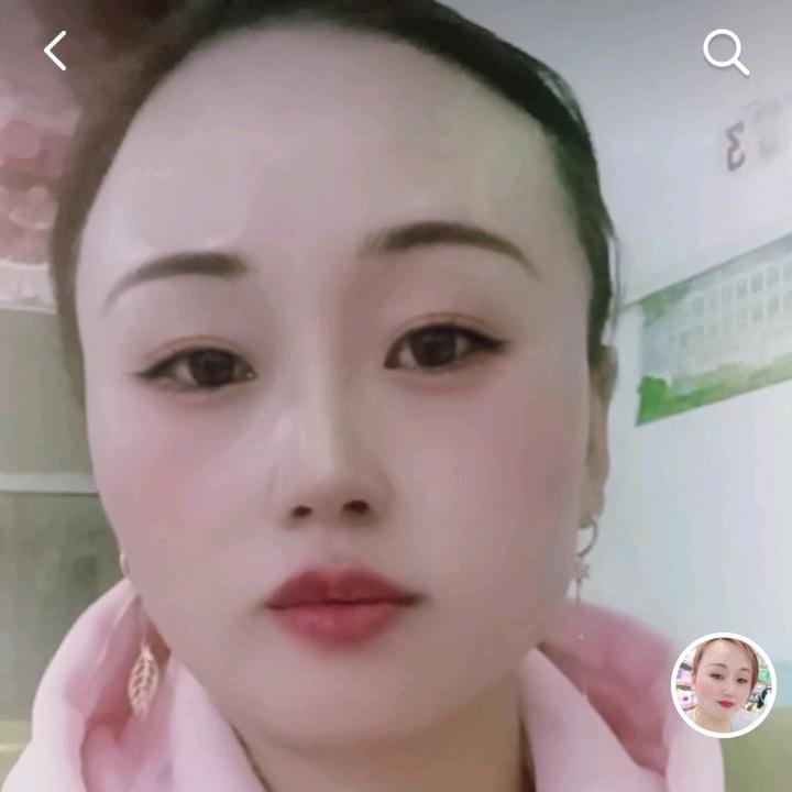 相知相伴