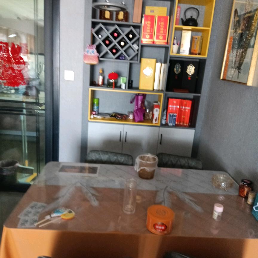 篮天