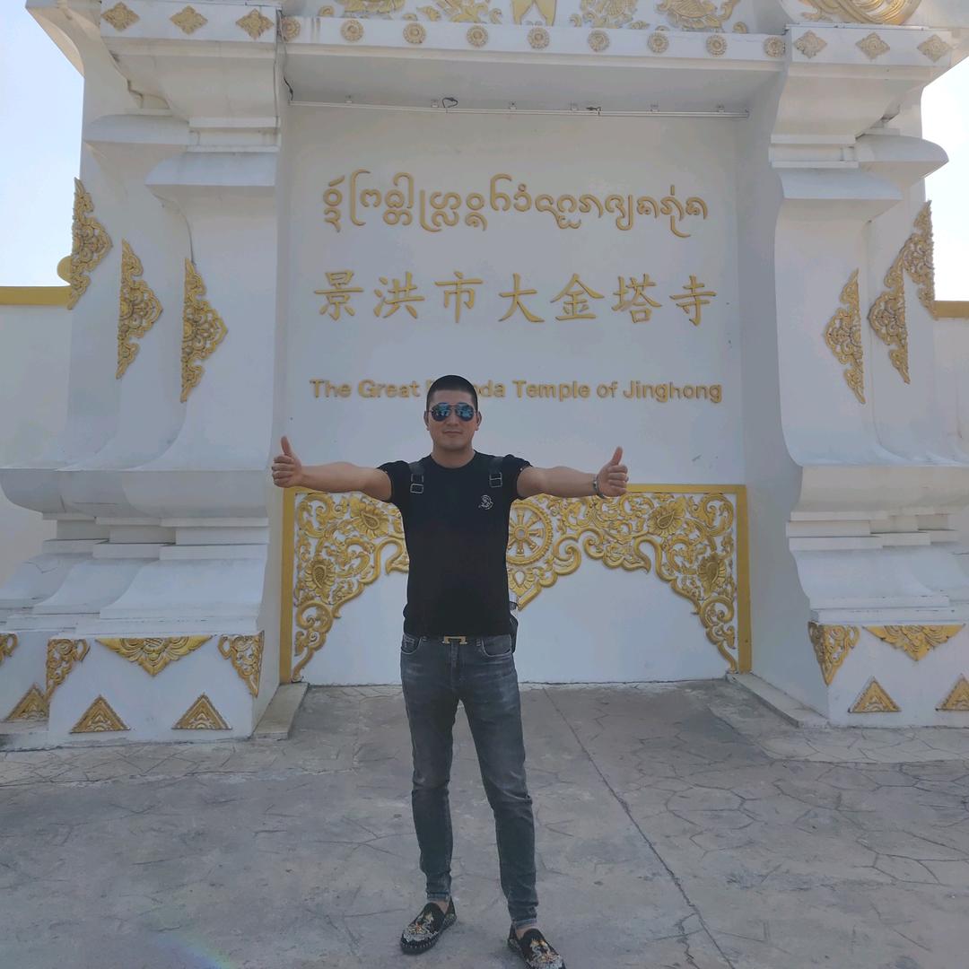 🍉双红种业🍉🍉全国代发🍉超哥