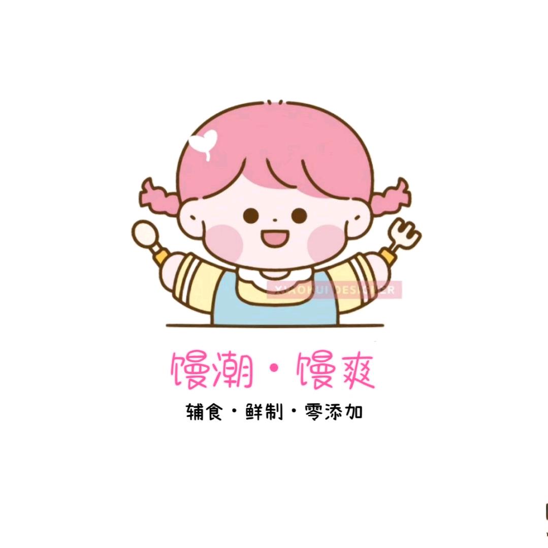 馒潮馒爽（新章花馍）