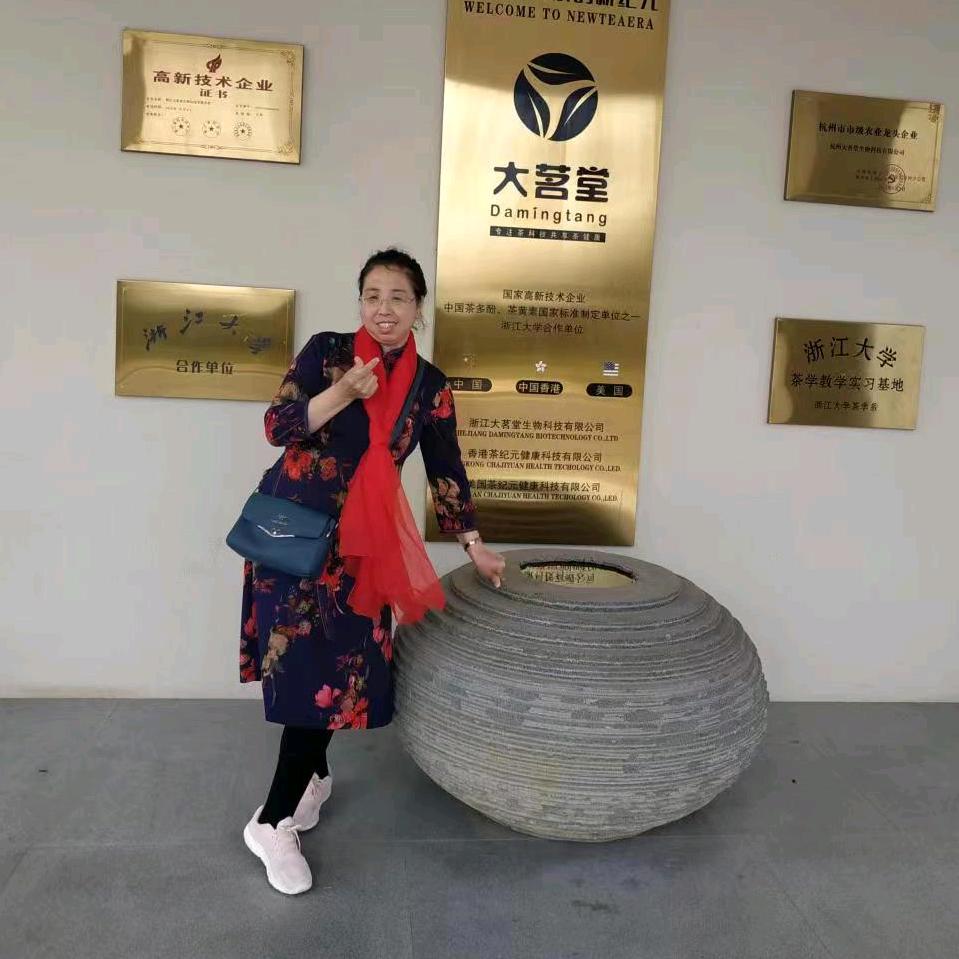 良善 公义 诚实