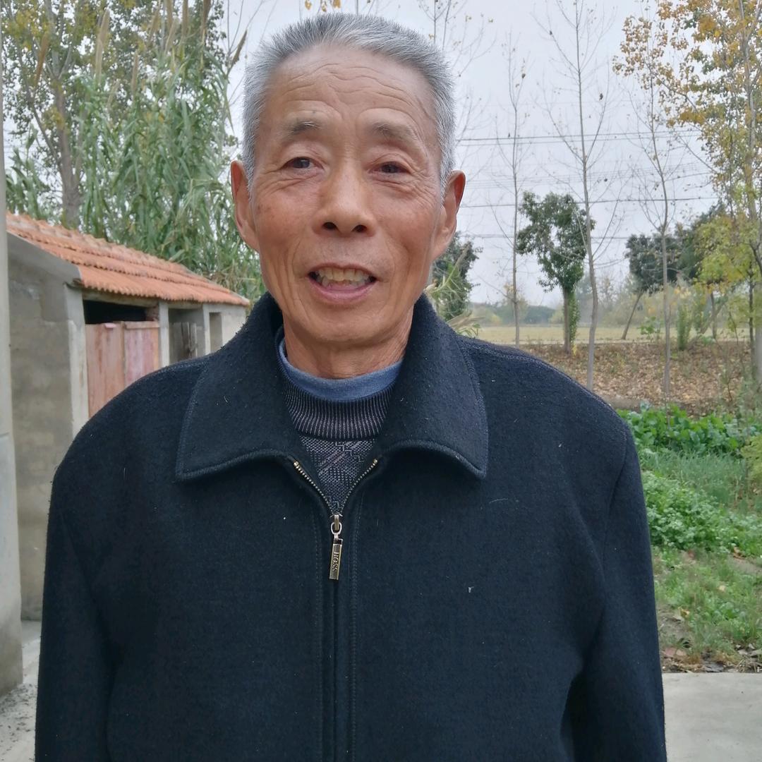 平平安安