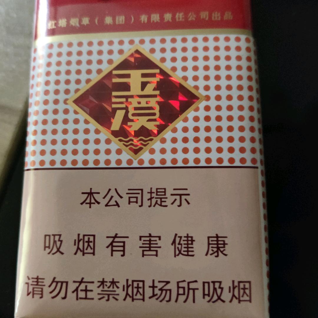 被猎人盯上的兔子