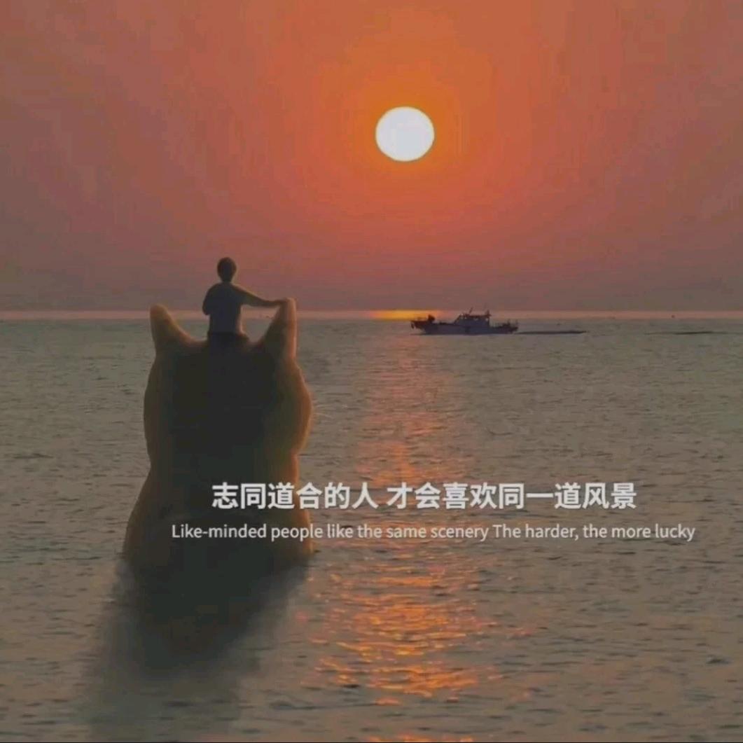 12月3日天氣晴朗