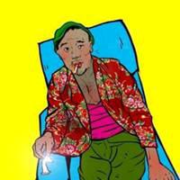 花不败一直在