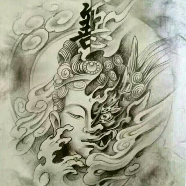 aA未      痛而不言，笑而不语