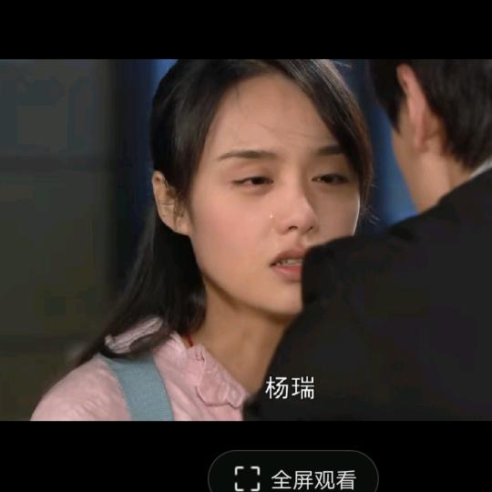 如果有一天🎶🎶
