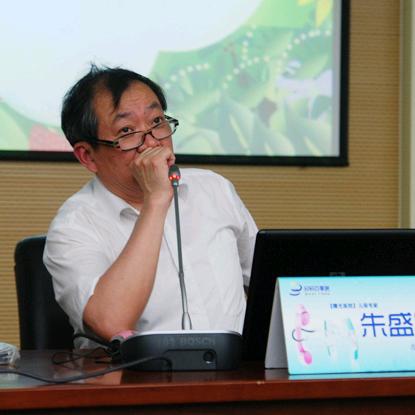 中医儿科朱盛国教授
