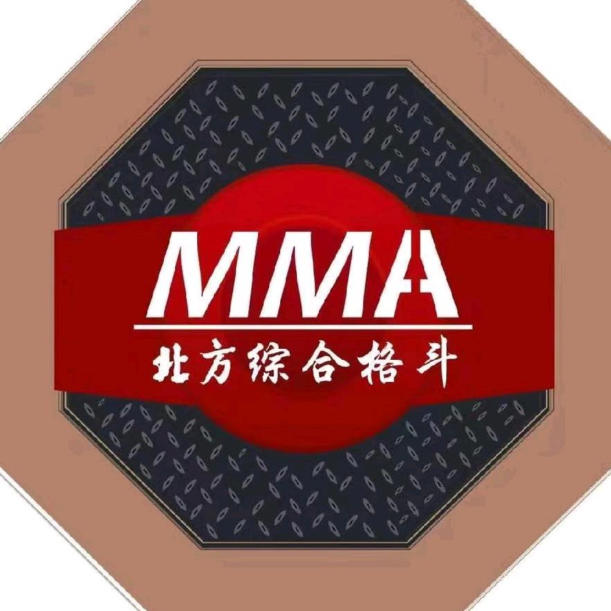 北方综合格斗俱乐部